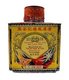 China: A vintage tin of Wu Lung (Oolong) Tea produced by Tack Kee and Company, Hong Kong, late 19th century